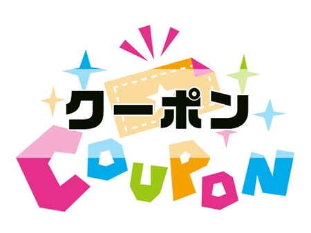 Oh!Ya(オーヤ)